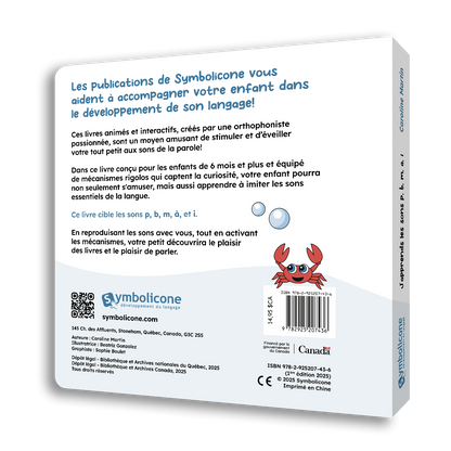 Quatrième de couverture de « J’apprends les sons : Les consonnes et les voyelles p, b, m, a, i »